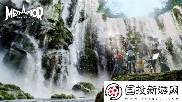暗喻幻想