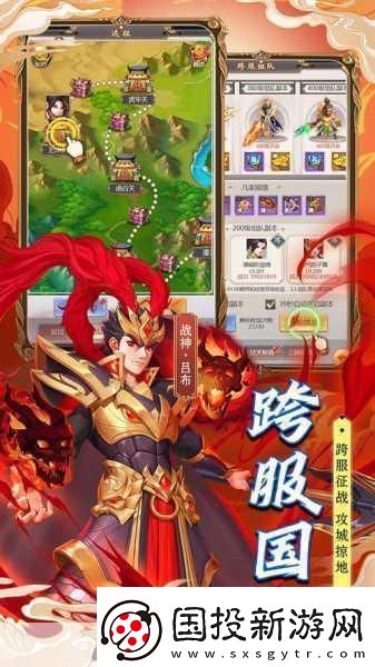 名将萌萌消12月28日付费删档测试