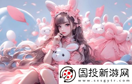 四个人换着来免费观看第一季