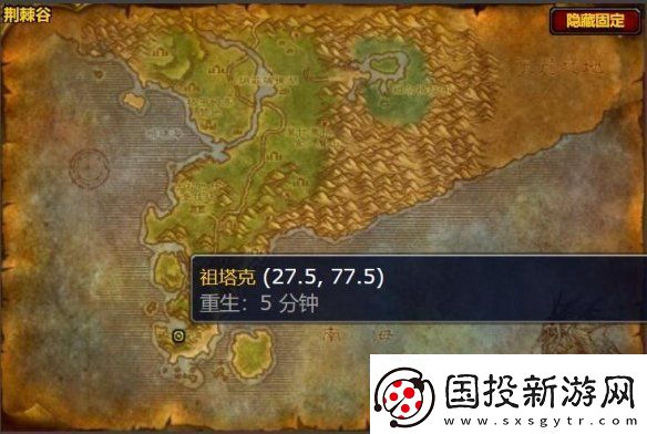 魔兽世界硬铁短剑图纸怎么获得