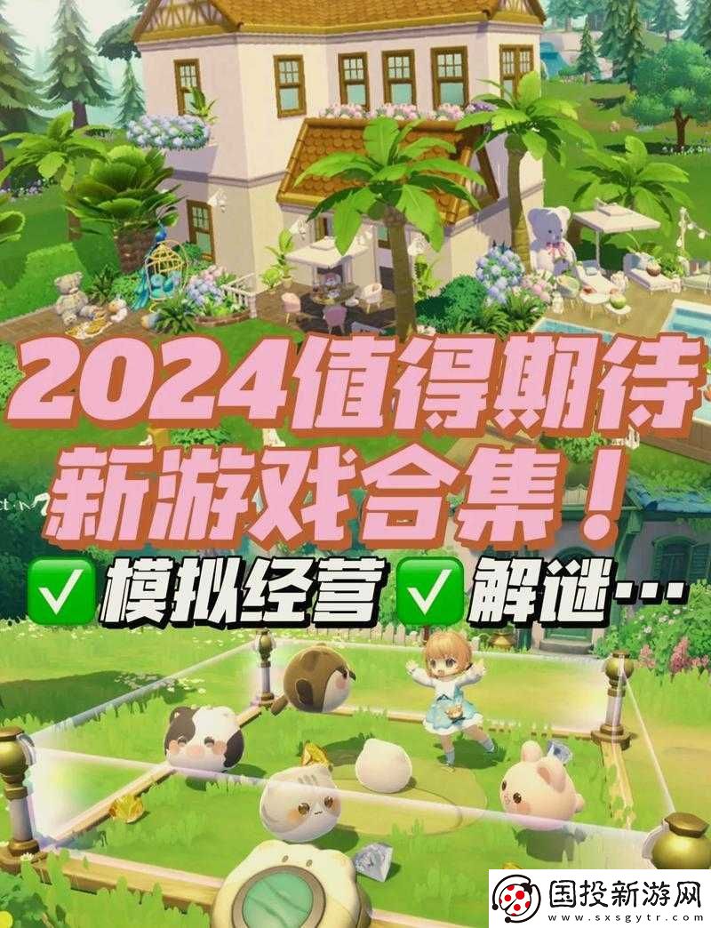 伊丁天堂暗夜精灵攻略大全
