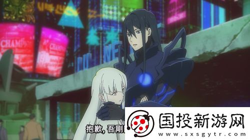动漫魔王2099