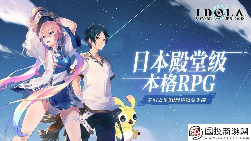 2021好玩的卡牌jrpg手游推荐