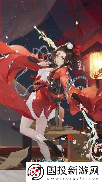 剑网3指尖江湖新惊喜
