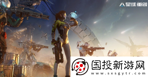 星球重启炸毁的机器人核心怎么获得