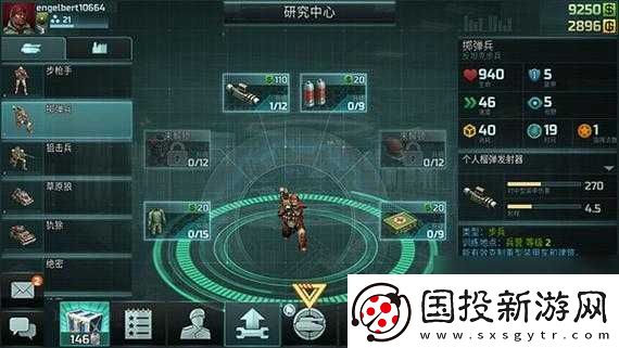 全球行动反抗军波流攻略大全