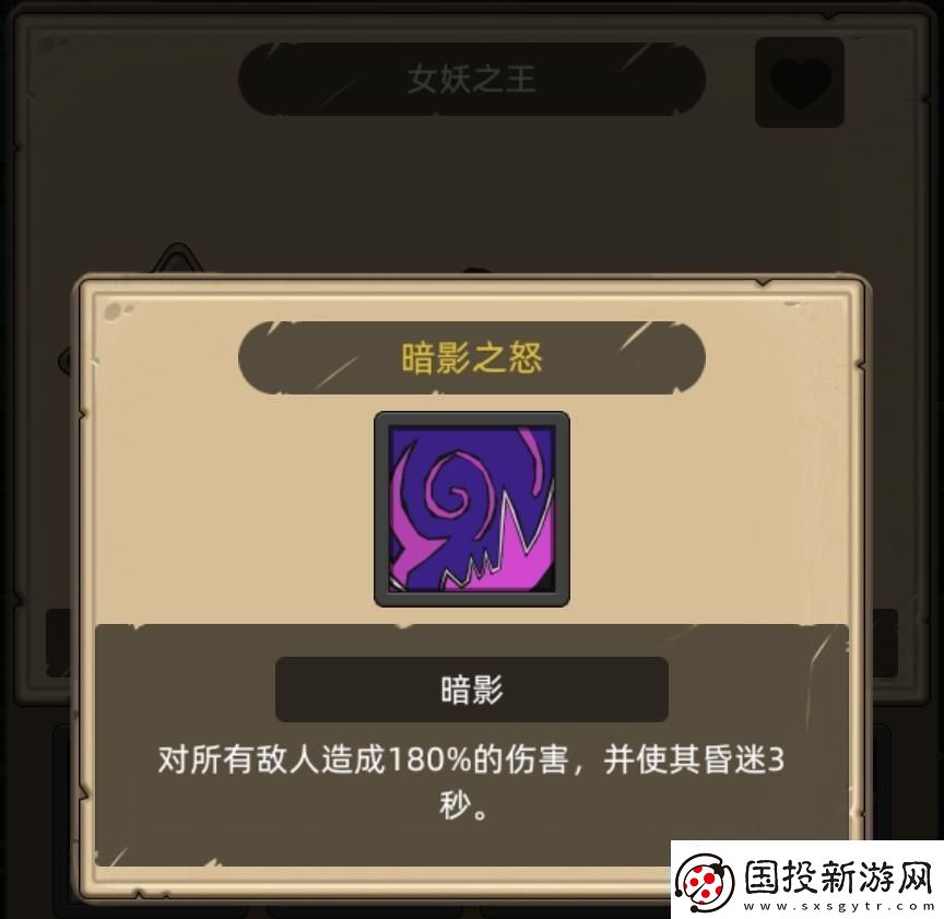 异世界勇者345版本开荒&毕业攻略——狂徒贼自动挂机流