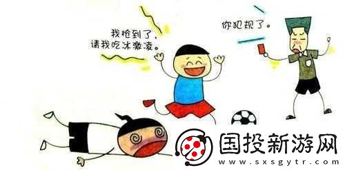 叔叔我明天还要上学呢
