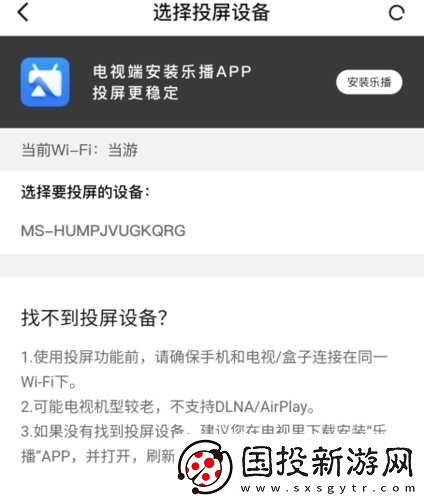欢喜首映电脑版官网
