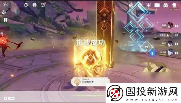 激战2boss刷新时间