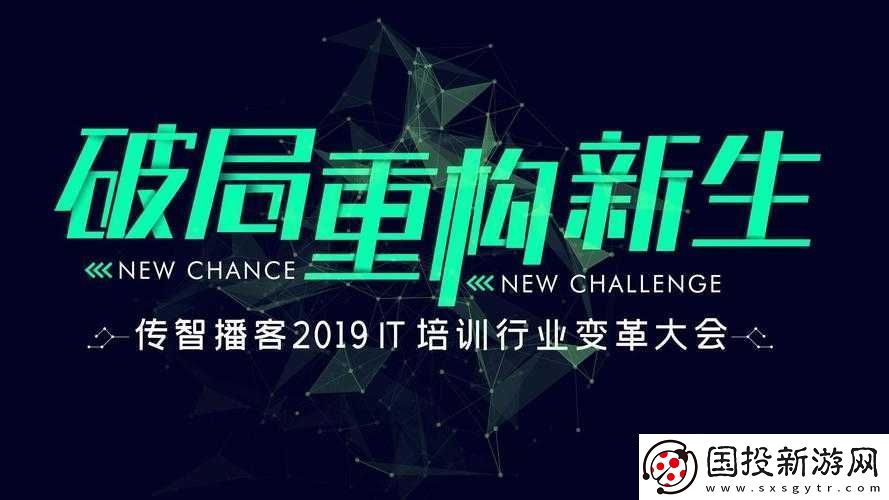 大开大合地动了起来