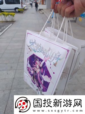 崩坏星穹铁道与茶百道跨界合作推出联名套餐及丰富周边奖励一览
