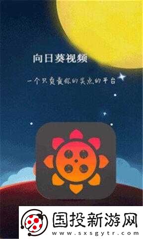 幸福宝