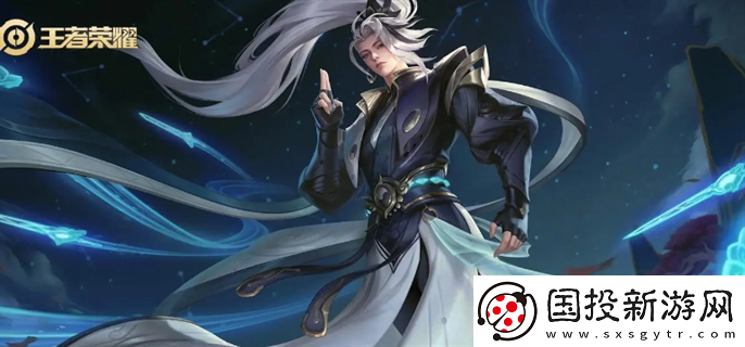 王者荣耀2024周年庆返场皮肤有哪些