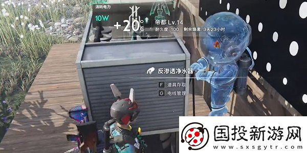 七日世界鱼航员收容物怎么获取鱼航员收容物获取方法