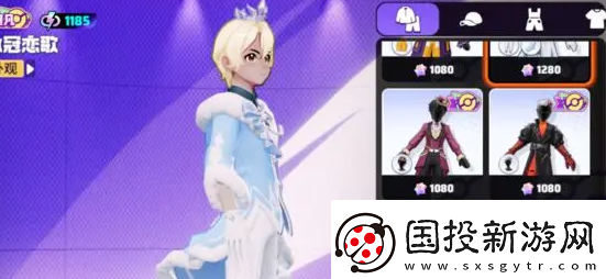 宝可梦大集结玩什么服好