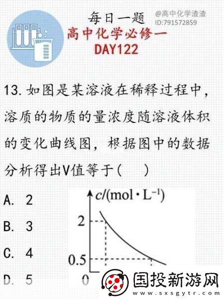 错位关系c1v1技巧