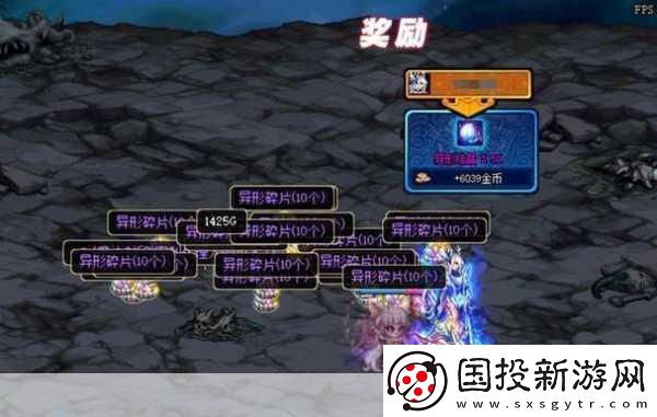 DNF魔兽新挑战震撼登场