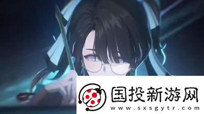 鸣潮折枝技能是什么