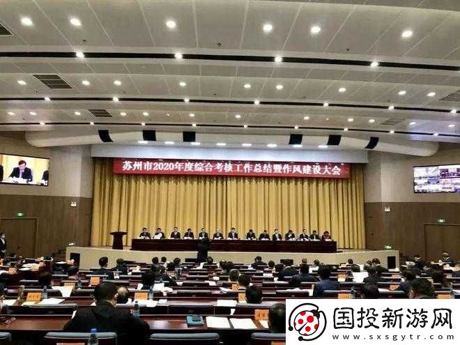 鱿鱼