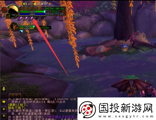 魔兽世界怀旧服如何显示怪物血量