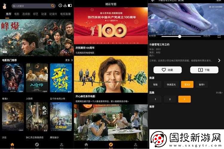 老牛影视文化传媒有限公司官方