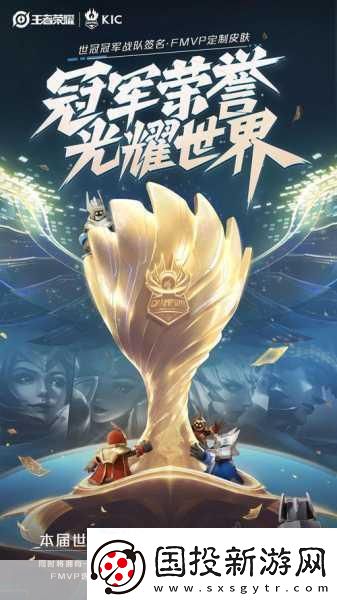 王者荣耀后期无解七大英雄