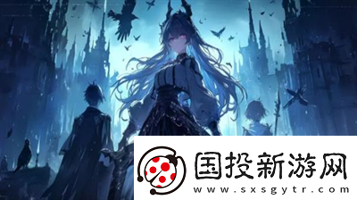 永暮幻想最强阵容推荐什么