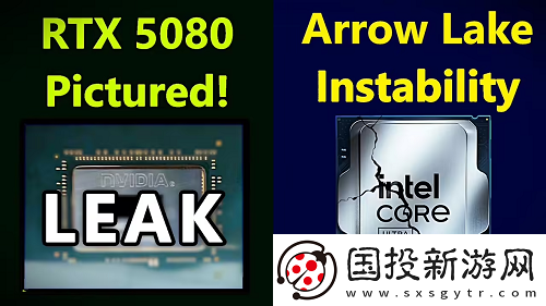 MLID报告指出ArrowLake处理器也面临不稳定性问题-可能影响用户体验
