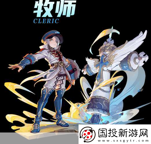龙之谷