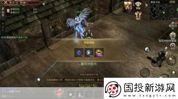 荒野之息蝉联Fami通年度最爱