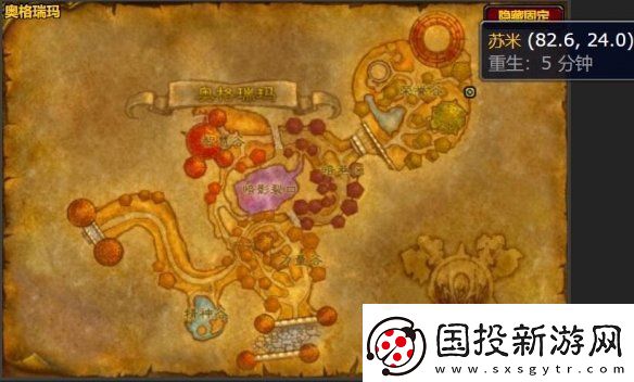 魔兽世界硬铁短剑图纸怎么获得