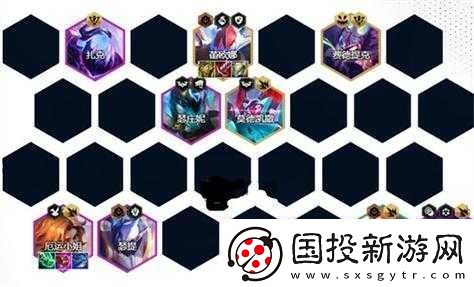 金铲铲之战超S8