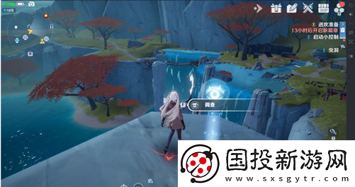 幻塔纳维亚风景点坐标是什么