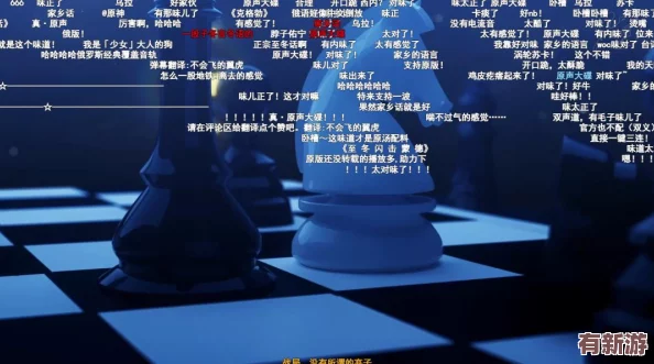 全国b站可以进入