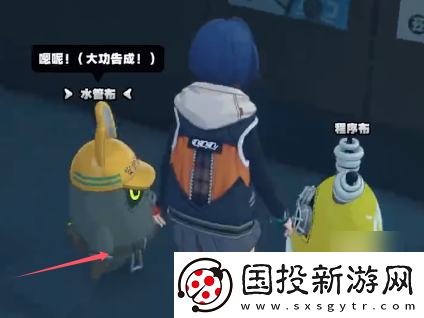 绝区零六分街急公好义奖章Ⅴ怎么获得