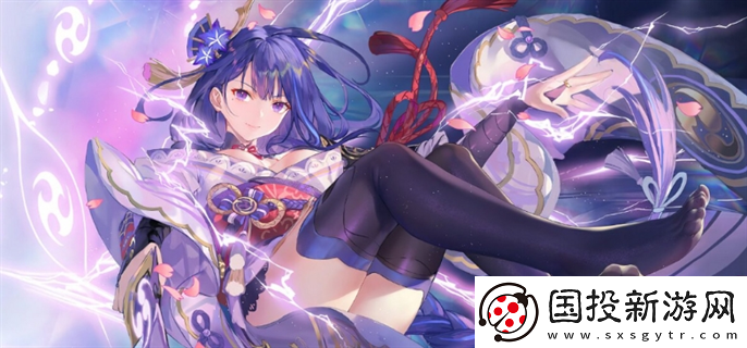原神5.3前瞻直播什么时候开始