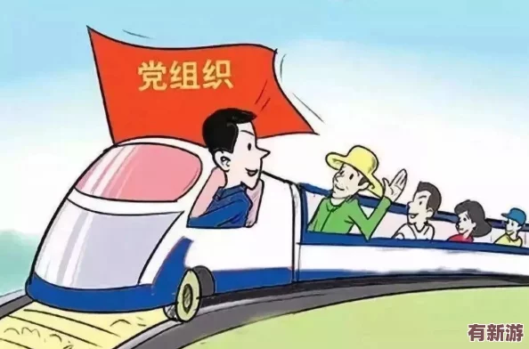 四川BBBB搡BBB搡B1