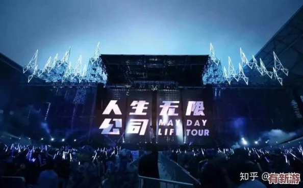 深入了解网站＂www.婷婷***＂的多元内容与文化背景分析
