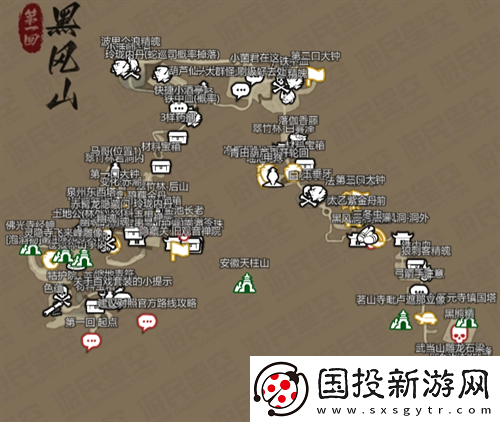 黑神话悟空互动地图在哪