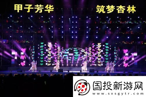 笑掉大牙！杏坛春晚玩转科技