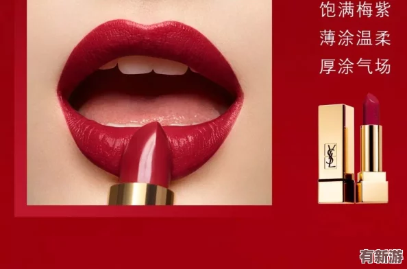 ysl千人千色网站