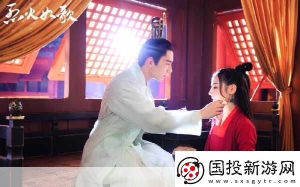 绝美武侠新视界