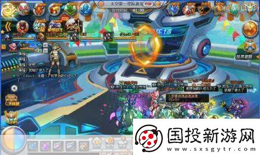 黄昏旅店日服震撼登场
