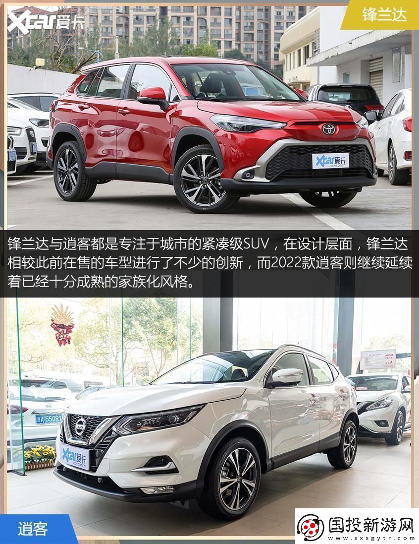 国产SUV逆袭