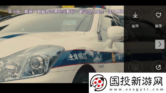 段友影视官网入口