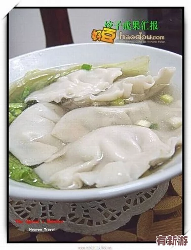 授课方式Bo肉馅小水饺