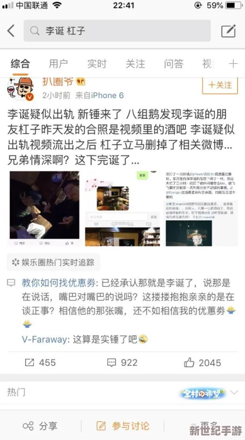 17c05.net吃瓜爆料
