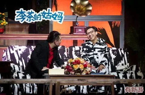 51cg搞笑综艺莫里秀找爹