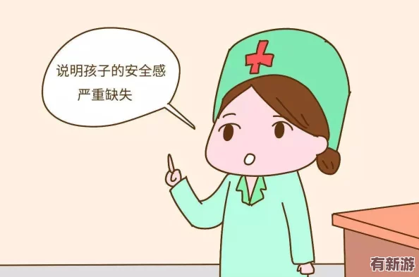 欧美老妈
